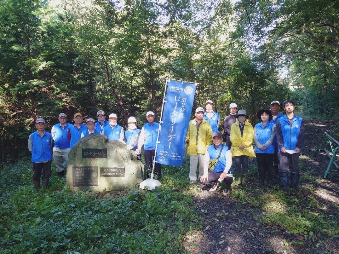 地域社会のために